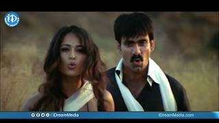 Jum Jum Maya Video Song - Vikramarkudu Movie || Ravi Teja, Anushka Shetty || M M Keeravani
