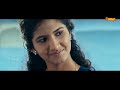 weeping boy malayalam romantic comedy movie sreenivasan praveena sritha sivadas