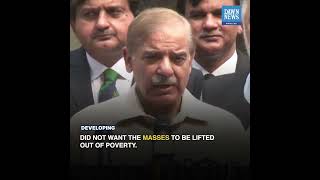 Imran Khan Doesn't Want Masses To Be Lifted Out Of Poverty: PM Shehbaz | Dawn News English