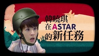 TVBS 在一起，就好｜EP4花絮｜當我們同在一起