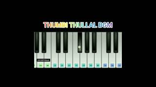THUMBI THULLAL BGM | PERFECT PIANO | SHREYAGHOSHAL | COBRA | LIN SHE'S Music | #SHORTS |