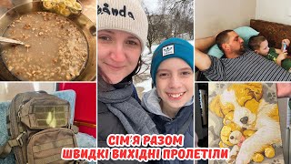 Один день радості || Святковий стіл || Картина по номерам за 2 дні