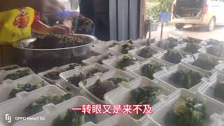 每天都是忙忙碌碌，#欢迎新老顾客前来品尝 #好吃不贵经济实惠