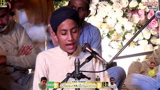 Grand Mawlid 2024 || World Best Mehfil e Milad 2024 | Sabir Shah rood Faisalabad | Waqar Azam Qadri