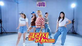 [화목 1시30분 주부반] (여자)아이들((G)I-DLE) - '클락션 (Klaxon)' DANCE COVERㅣPREMIUM DANCE STUDIO