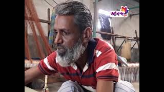 প্রতিষ্ঠার দেড় যুগ পেরিয়ে গেলেও পরিপূর্ণতা পায়নি পাবনার ঈশ্বরদীর বেনারসী পল্লী প্রকল্প