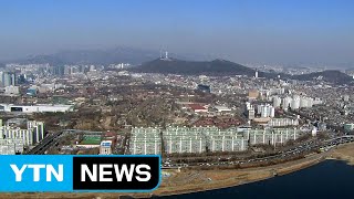 표준지 공시지가 11년 만에 최고 상승...9.42%↑ / YTN