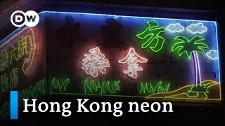 Hong Kong sign makers fight to keep neon heritage alight | DW News