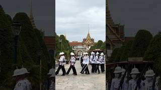 มหาดเล็กรักษาพระองค์เปลี่ยนเวร The Grand Palace Thailand