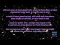 star trek viii first contact main title theme original lyrics hd1080