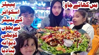 Karachi Ka Sub Se Yummy BBQ Platter | Platter House People's Square | Platter Burns Road Food Street