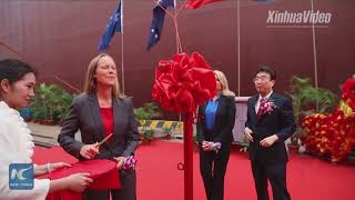 Ready to go! Chinese shipyard builds giant ore carrier for Australia