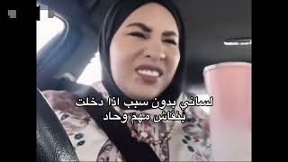 الفيد مولي : #ميمز_رمضان#