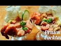 রেস্টুরেন্টে এর স্বাদে চিংড়ি ককটেল | Shrimp Cocktail Recipe- Easy Appetizer | Prawn Cocktail