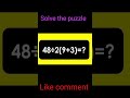 #math puzzle  #short video       #trending shorts    #youtube shorts #paheliyan