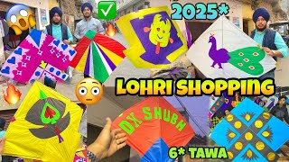 *LOHRI SHOPPING*  WORTH Rs. 15000 😱🔥🪁