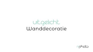 Uitgelicht: Wanddecoratie