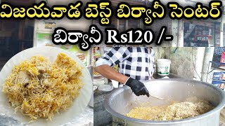 Chand biriyani  || Famous Biriyani Point In Vijayawada || Street catalog || biriyani just @120rs