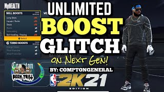 *NEW* NBA 2K21 UNLIMITED BOOST GLITCH 🔥 AFTER PATCH 🔥 NEW NEXT GEN EXPLOIT 💯