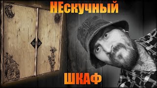 Красивый шкафчик для инструментов своими руками