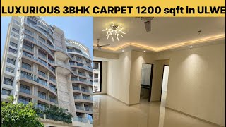 सबसे बड़ा 3bhk flat in ulwe Navi Mumbai stunning sea view के साथ