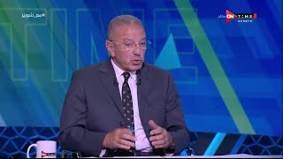 ملعب ONTime - اللقاء الخاص مع "'طلعت يوسف"وتقييم شامل لمدربين الدوري بتاريخ 25/09/2023