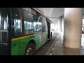 tsrtc pushpak ac bus services from hyderabad city to rajeev gandhi international airport rgia