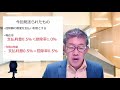 令和3年税制改正で住宅ローン減税はどうなるか？税制改正の概要、変更点について解説します 住宅ローン控除 税制改正 改正点