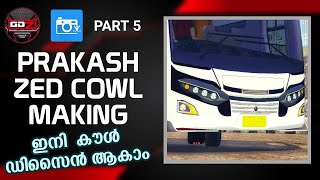 Bussid Livery Making || Part 5 || Zedone Cowl Designing