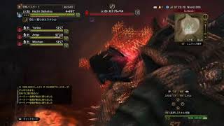 DDON カトブレパスポーンPT　３分くらい