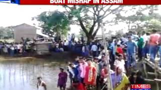 Boat with 200 onboard capsizes in Assam