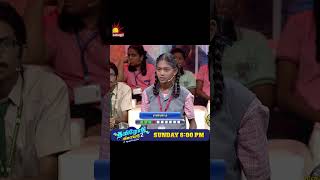 Tamilodu Vilayadu Season 2 | EP-9 | James Vasanthan | Student Game Show | Kalaignar TV