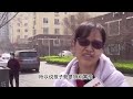 囂張大媽遛狗不牽繩張口就罵人，不料遇上硬茬大爺：先打人再打狗 案件調查 懸案密碼 懸案破解 懸案調查 大案