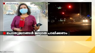 കൊച്ചിയിൽ പുകയ്ക്ക് നേരിയ ആശ്വാസം; ബ്രഹ്മപുരത്തെ തീ അണയ്ക്കാൻ ശ്രമം തുടരുന്നു