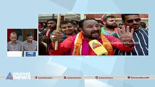 യാഗാശ്വമായി യോഗി; ആഘോഷങ്ങളുമായി അണികൾ | UP Assembly election result 2022