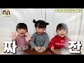 복불복 슬라임 만들기 대결 ~ 👩👩뚜아뚜지 vs 예콩이👧 어느팀이 만든게 더 예쁜가용~ 헤헤 뚜아뚜지tv