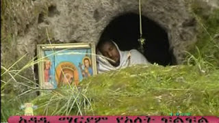 Deacon Tadewos Girma  የማያልፍ የለም ሁሉም ያልፍል