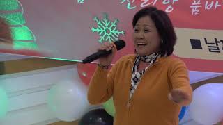 🧏‍♀️세종이모🎤각사모송년회🎤가수의길 테스트🧏‍♀️