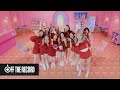 IZ*ONE (아이즈원) - Beware MV Teaser