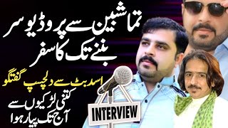 Asad Butt Exclusive Interview With Faheem Chutki || Assad Butt Life Story || Butt Production