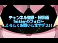 【dino soul 古代ver. 】音感ゼロでもaiの補助があれば好きな曲をボカロに歌わせられる説 5【獣電戦隊キョウリュウジャー劇中歌】【meeko】