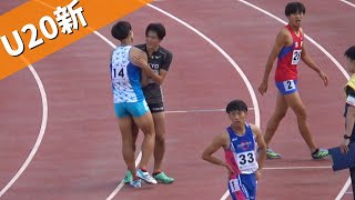 U20日本新・5名大会新！決勝 少年A 男子300mH 鹿児島国体陸上2023