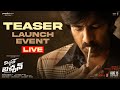 Mr.Bachchan Teaser Launch Event | Ravi Teja | Harish Shankar | TG Vishwa Prasad | PeopleMediaFactory