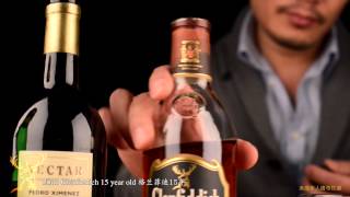 [DRiNK饮迷] Solera Boulevardier