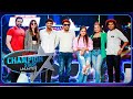 Champion Stars Unlimited | Episode 318 | 27th January 2024 | TV Derana