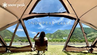 스노우피크 제카 (Zekka) 피칭영상  (청도 운문댐 하류보 야영장) ,snowpeak