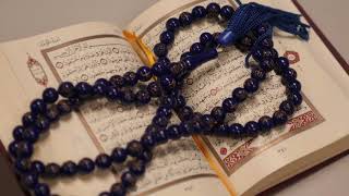 013-Sorah Raad Quran recitation -  Quran recitation | heart soothing voice | Listen Quran Online