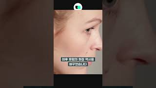 패션의 역사를 바꾼 최초의 인플루언서