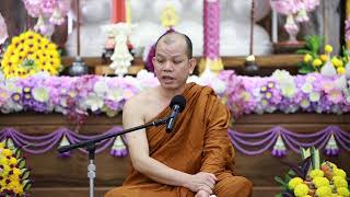 Live สนทนาธรรมกับครูบาทุย 23/2/68