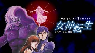 LADY YOUR EYES - Megami Tensei OVA